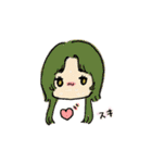 乙女よ武器をもて（個別スタンプ：10）