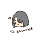 乙女よ武器をもて（個別スタンプ：14）