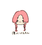乙女よ武器をもて（個別スタンプ：15）