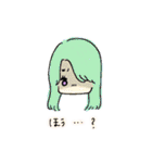 乙女よ武器をもて（個別スタンプ：16）