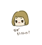 乙女よ武器をもて（個別スタンプ：17）