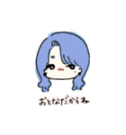 乙女よ武器をもて（個別スタンプ：18）