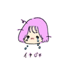 乙女よ武器をもて（個別スタンプ：21）