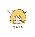 乙女よ武器をもて（個別スタンプ：23）