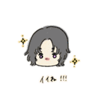 乙女よ武器をもて（個別スタンプ：30）