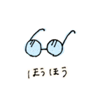 乙女よ武器をもて（個別スタンプ：40）