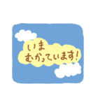 にゃんにゃんず〜実写版・先代もいっしょ〜（個別スタンプ：7）