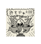 知る人ぞ知る僕のマンガのシーン集（個別スタンプ：8）