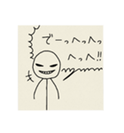 知る人ぞ知る僕のマンガのシーン集（個別スタンプ：17）