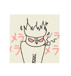 知る人ぞ知る僕のマンガのシーン集（個別スタンプ：22）