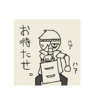 知る人ぞ知る僕のマンガのシーン集（個別スタンプ：34）