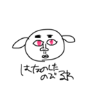 顔デカトト（個別スタンプ：1）