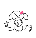 顔デカトト（個別スタンプ：6）