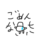 顔デカトト（個別スタンプ：11）