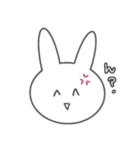 やる気のないうさぎ〜ふぇいす編〜（個別スタンプ：5）