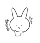 やる気のないうさぎ〜ふぇいす編〜（個別スタンプ：18）