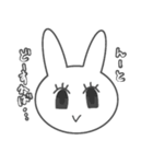やる気のないうさぎ〜ふぇいす編〜（個別スタンプ：23）
