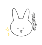 やる気のないうさぎ〜ふぇいす編〜（個別スタンプ：30）