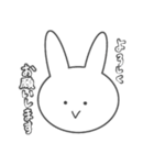 やる気のないうさぎ〜ふぇいす編〜（個別スタンプ：31）