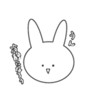 やる気のないうさぎ〜ふぇいす編〜（個別スタンプ：33）