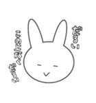 やる気のないうさぎ〜ふぇいす編〜（個別スタンプ：35）