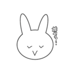 やる気のないうさぎ〜ふぇいす編〜（個別スタンプ：37）