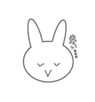 やる気のないうさぎ〜ふぇいす編〜（個別スタンプ：38）