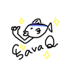 鯖の日常スタンプ（個別スタンプ：7）