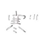 モノ言う一文字漢字（筆文字）（個別スタンプ：31）