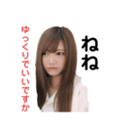 小野と愉快な仲間達（個別スタンプ：5）
