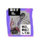 ぼくとオレの英雄、私スタンプ（個別スタンプ：26）
