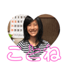みやandくさ（個別スタンプ：1）