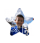 みやandくさ（個別スタンプ：2）