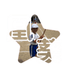 みやandくさ（個別スタンプ：3）
