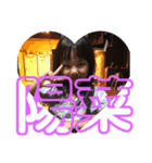 みやandくさ（個別スタンプ：4）