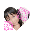 みやandくさ（個別スタンプ：5）