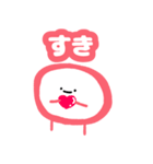 口内炎くん（個別スタンプ：5）