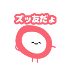 口内炎くん（個別スタンプ：7）