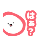 口内炎くん（個別スタンプ：10）