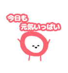 口内炎くん（個別スタンプ：11）