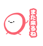 口内炎くん（個別スタンプ：12）