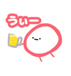 口内炎くん（個別スタンプ：13）