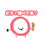 口内炎くん（個別スタンプ：14）