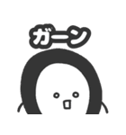 口内炎くん（個別スタンプ：16）