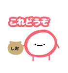 口内炎くん（個別スタンプ：23）