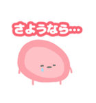 口内炎くん（個別スタンプ：31）