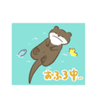 3匹のカワウソくん（個別スタンプ：31）