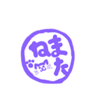 はんこひとこと（個別スタンプ：15）