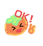 persimmon park（個別スタンプ：2）