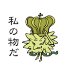 しいたけ侍 スタンプ 4（個別スタンプ：3）